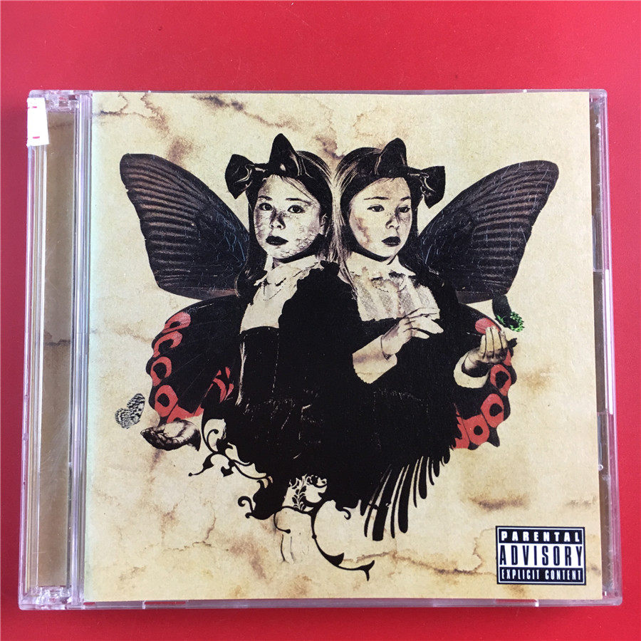 GazettE the REGRET first back CD DVD Day of the opening of the A4831