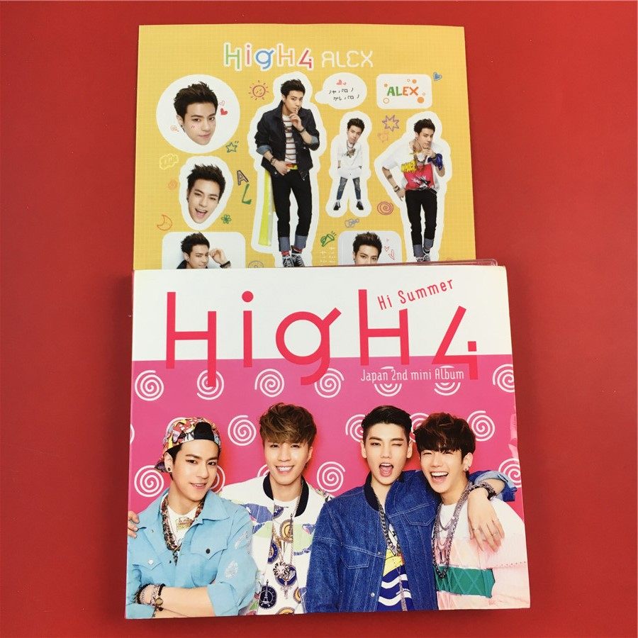 High4 Hi summer on the opening of the A6696