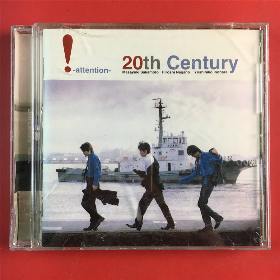 Day edition attention 20th Centrey on the opening of the A9960