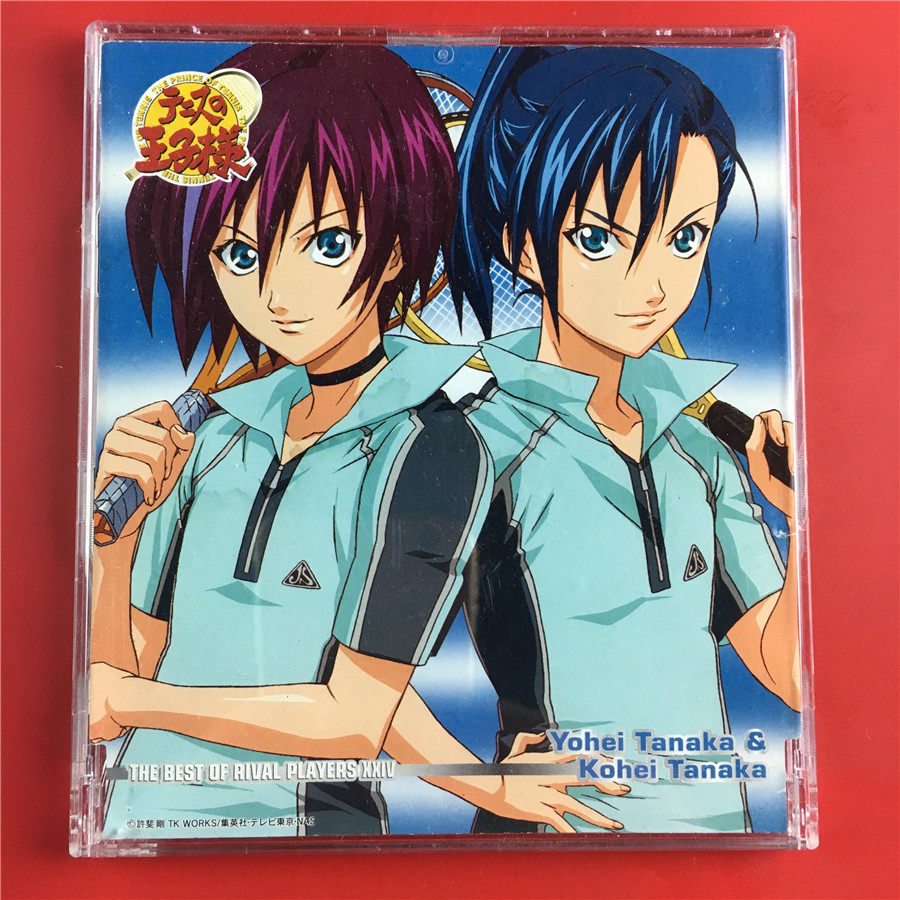 Day Edition Tennis Prince THE BEST OF RIVAL PLAYERS Prince-Like Seal of the Prince-Like Seal