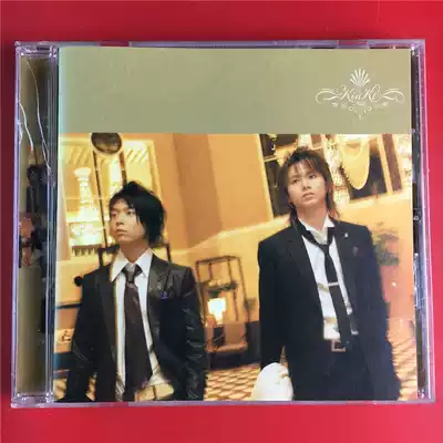 kinki kids Anniversary Japanese edition Kaifeng A6983 b4438