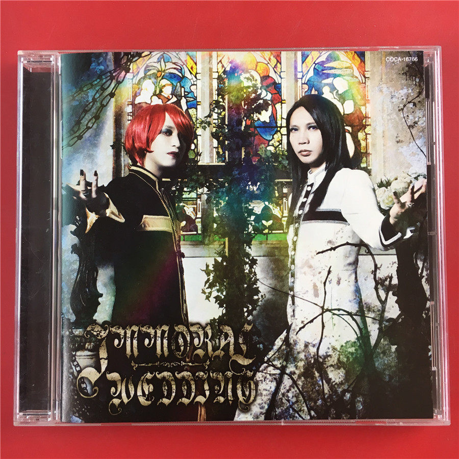 The Japanese edition of the Japan Edition of the Impero IMPERO. IMMORAL WEDDING Silent Carnival on the opening of A7668