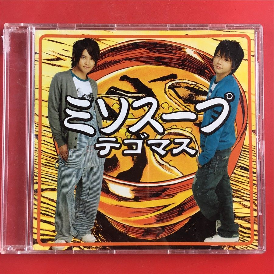 The opening A6794 the A6794 on the date of the development of the A6794