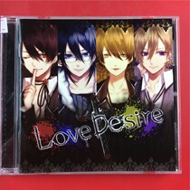 Anime Love Desire album of the same name Japanese version unsealed A6785