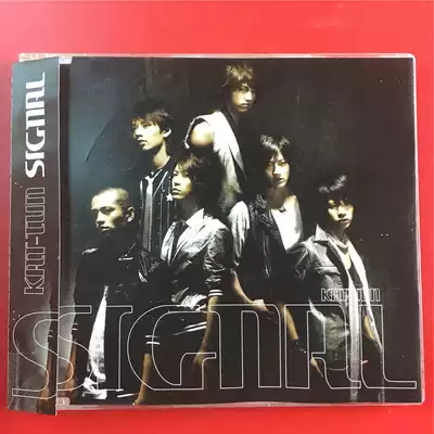 KAT-TUN SIGNAL Japanese VERSION Kaifeng A3708