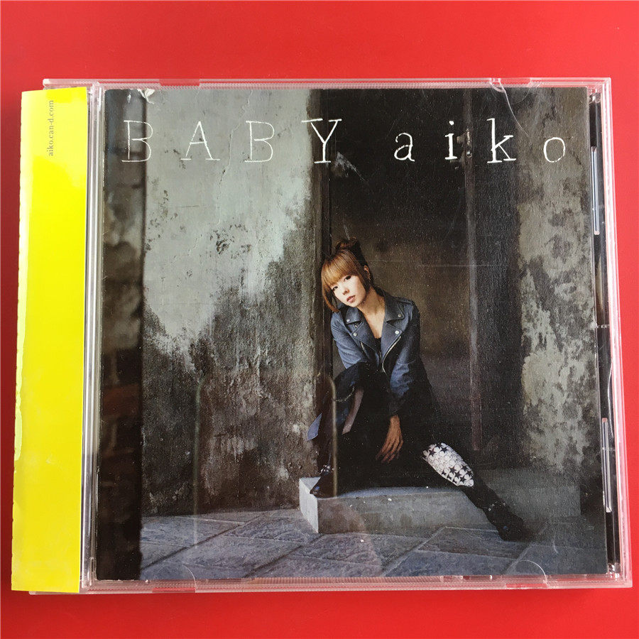 aiko BABY day edition of the opening of the A4857