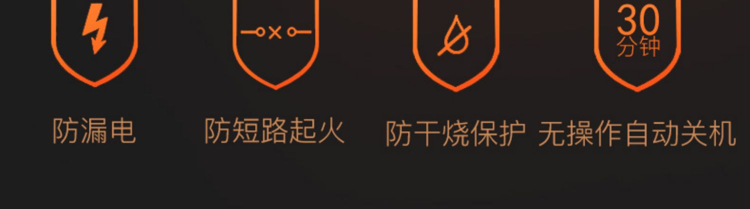ấm điện đun nước Trên ấm đun nước tự động ấm đun nước điện gia dụng ấm đun nước tự động tắt nguồn trà thông minh đun sôi - ấm đun nước điện bình siêu tốc jiplai