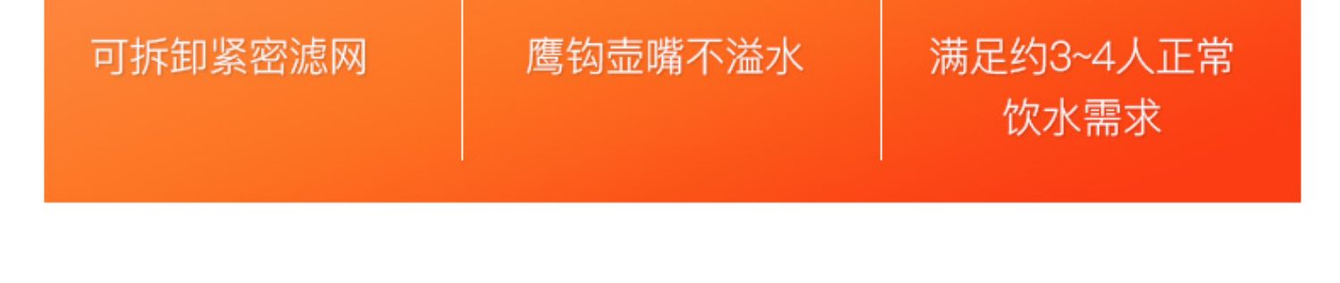 ấm điện đun nước Trên ấm đun nước tự động ấm đun nước điện gia dụng ấm đun nước tự động tắt nguồn trà thông minh đun sôi - ấm đun nước điện bình siêu tốc jiplai