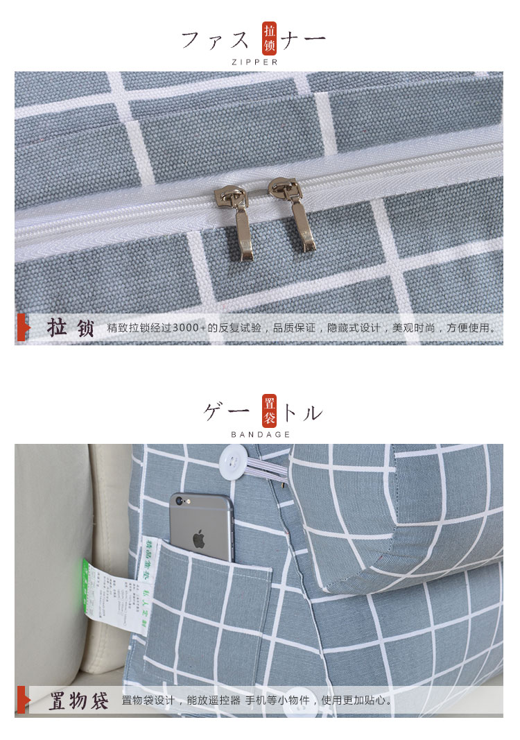 Tựa đầu tam giác lớn lưng sofa giường tựa đầu thắt lưng pad giường mềm túi văn phòng gối bay cửa sổ đệm trở lại bộ ngủ văn phòng