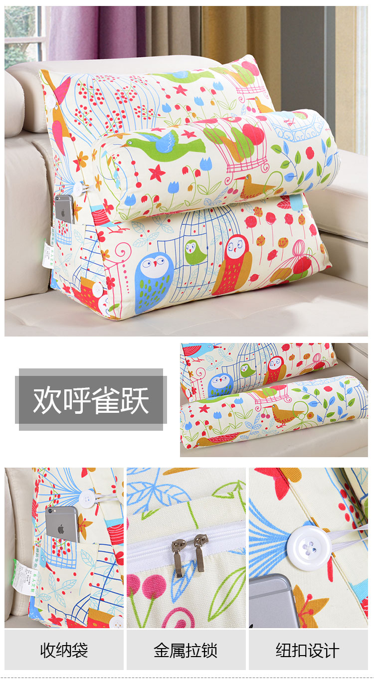 Tựa đầu tam giác lớn lưng sofa giường tựa đầu thắt lưng pad giường mềm túi văn phòng gối bay cửa sổ đệm trở lại bộ ngủ văn phòng