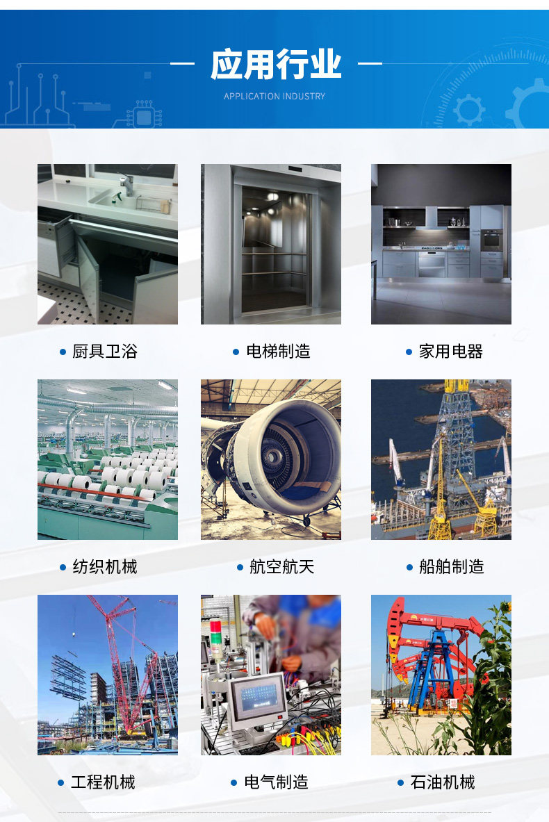 Машина лазерной резки 激光切割机大功率不锈钢金属光纤激光切割机床设备苏州普拉托厂家