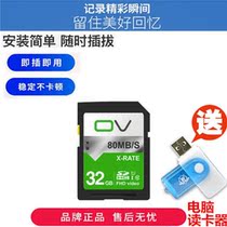 Sony a 7 m2 a 7 m3 a7r2 a7r3 a6400a6500a6600 camera memory card 32G memory card