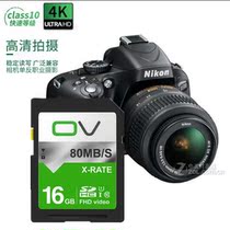 Nikon D90 D3100 D3200 D3300 D3500 D80 SLR camera memory card 16GB memory card