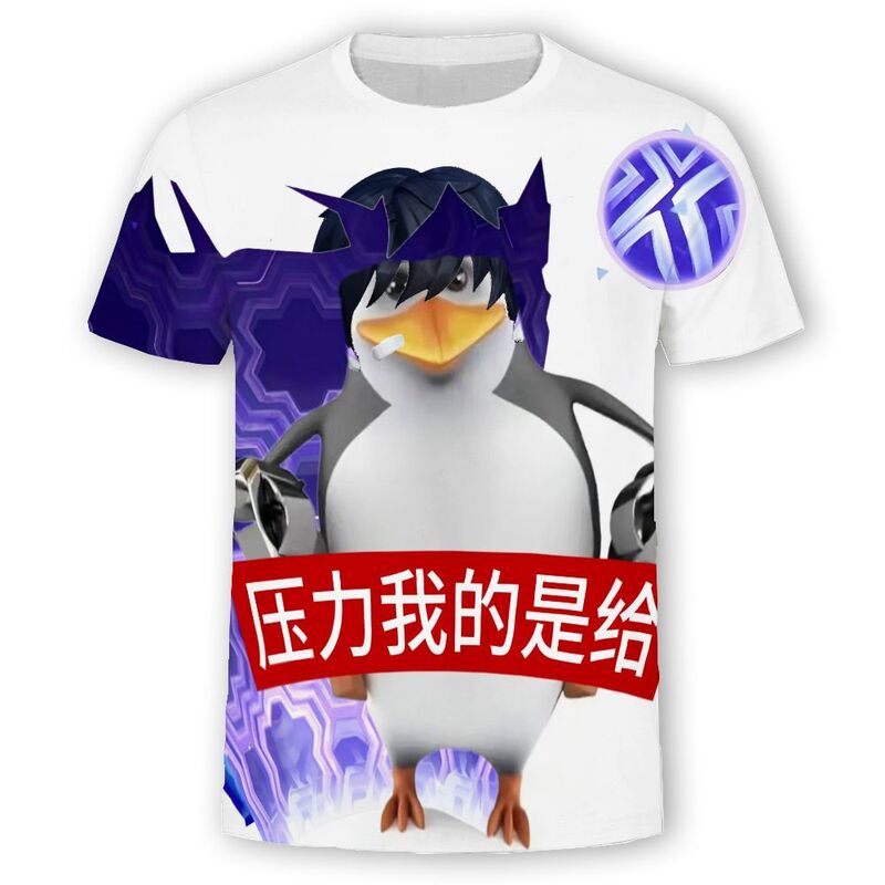 Popular Fearless Contract Penguin 3D Printed Funny Abstract Group Uniform T-Shirt for Female and Male Students Popular Fearless Contract Penguin 3D Printed Funny Abstract Group Uniform T-Shirt for Female and Male Students