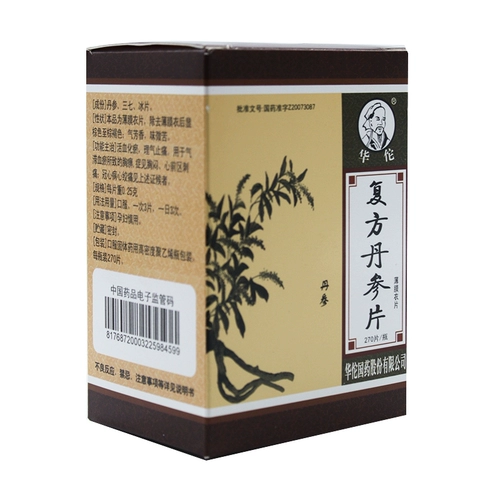 华佗 Fulfantan Ginseng Таблетки 270 таблетки*1 бутылка/коробка/коробка Qi Stagnation Blood Stasis, грудный паралич, грудь, стеснение в зоне сердца.