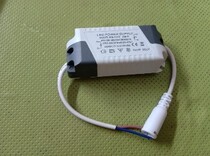 5W7W9W12W15W18W watt-led driver spotlight panel light driving power LED transformer rectified