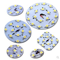 High power LED track lamp spotlight downlight ceiling lamp lamp bead plate light source wick lamp panel accessories 5W7W9w12w