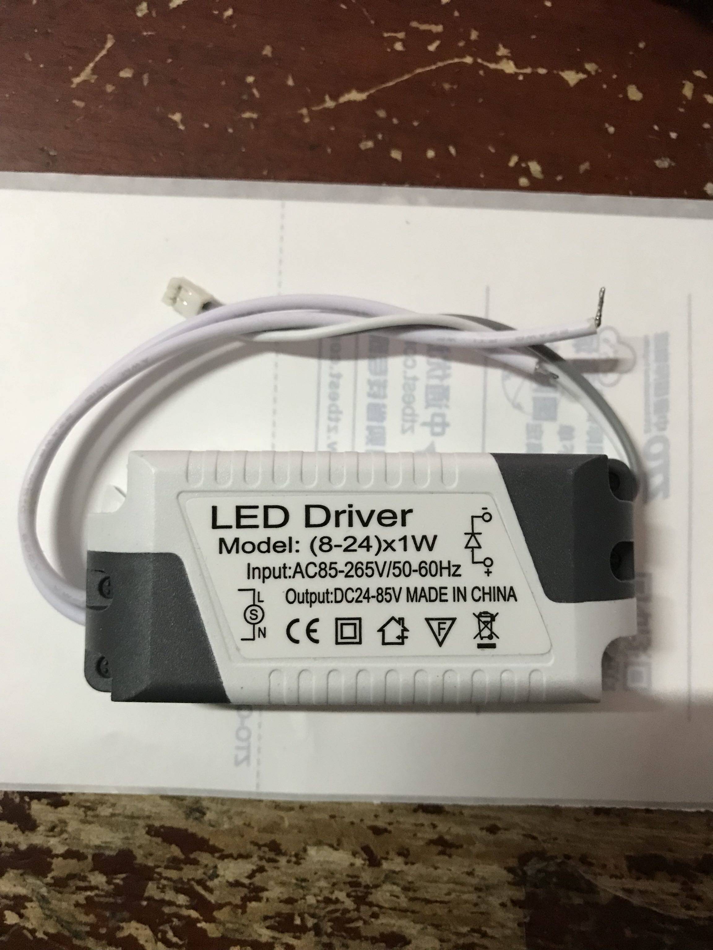 LED light driving power suction ceiling lamp transformer Hengrheological light stabilizer 8W12W16W18W24W36w