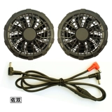 Вентилятор -кондиционирование одежды -Бесплатная специальная USB -диктивная трехквартированная трехконцентрированная портативная кондиционера охлаждающая сварка аксессуары