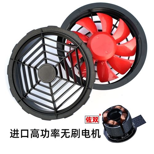 Охлаждающий рабочий большой бесколлекторный беззвучный вентилятор с аксессуарами, 12v, 4v