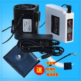 Летняя охлаждающая воздуха -кондиционирование воздуха -кондиционированная талия подвеса USB Move Move Cool Skin Machine Work Одежда