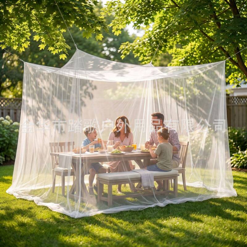 Extra-Large Outdoor Mosquito Net Cover for Courtyard Terrace, Portable Mosquito Net for Sun Protection and Insect Prevention, Hanging Curtain