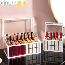 Xingyou Net red ins Wind lipstick storage box multi-grid large capacity with cover dustproof lipstick lip glaze box lipstick rack