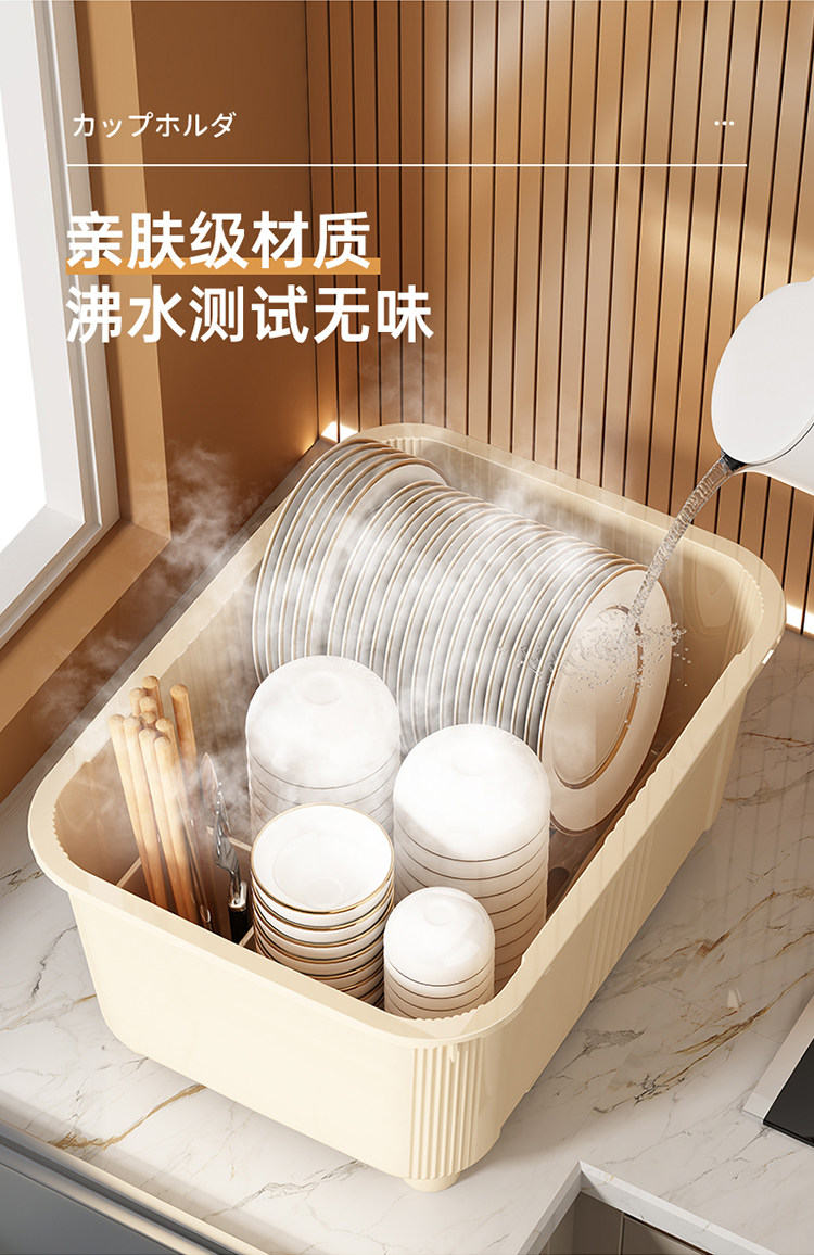 Сушилка 碗碟收纳层架碗架带盖子密封家用大容量餐具碗盘碗筷厨房置物架沥水架 Star quality