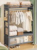 Household Coat Rack, Floor-Standing Bedroom Clothes Storage Rack, Movable Indoor Clothes Drying Rack, Simple Bedroom Clothes Rack