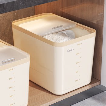 Rice Bucket for Home Use 2024 New Model Large Capacity Insect-Proof Moisture-Proof Sealed Rice Container Grain Storage Tank Multi-Grain Storage Magic Tool