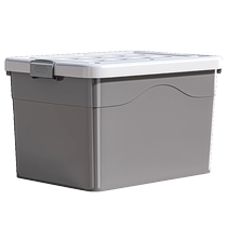 Xingyou large-capacity extra-large storage box for clothing and toys thickened extra-large household plastic storage box