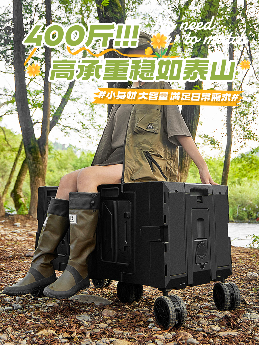 Camping Cart, Outdoor Camping Cart, Foldable Cart, Picnic Cart, Trailer, Large Camping Hand-Pulled Cart, Stall Cart