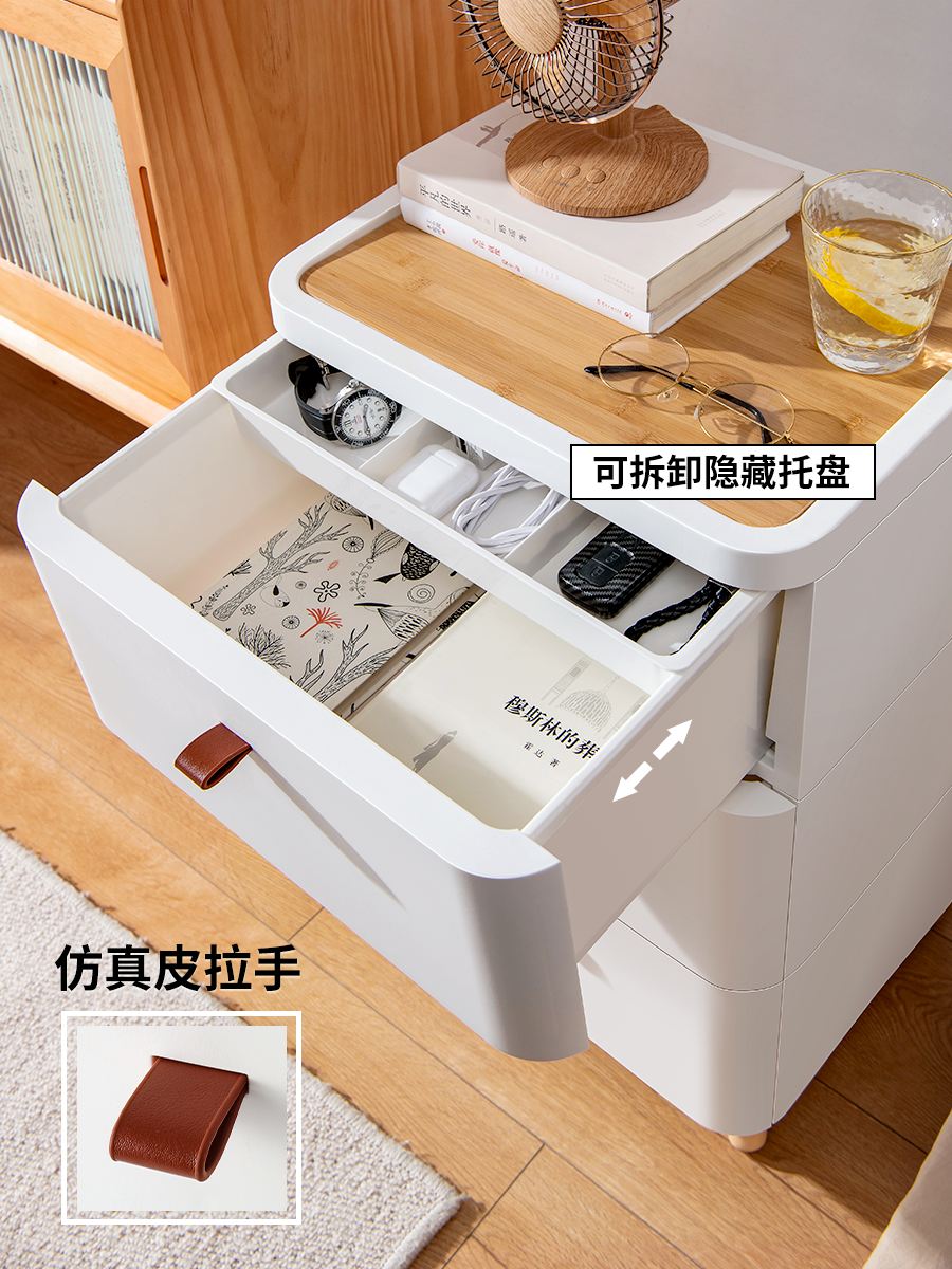 Xingyou Drawer-Type Storage Cabinet Living Room Storage Cabinet Multi-Layer Household Gap Storage Cabinet Japanese-Style Bedroom Bedside Table