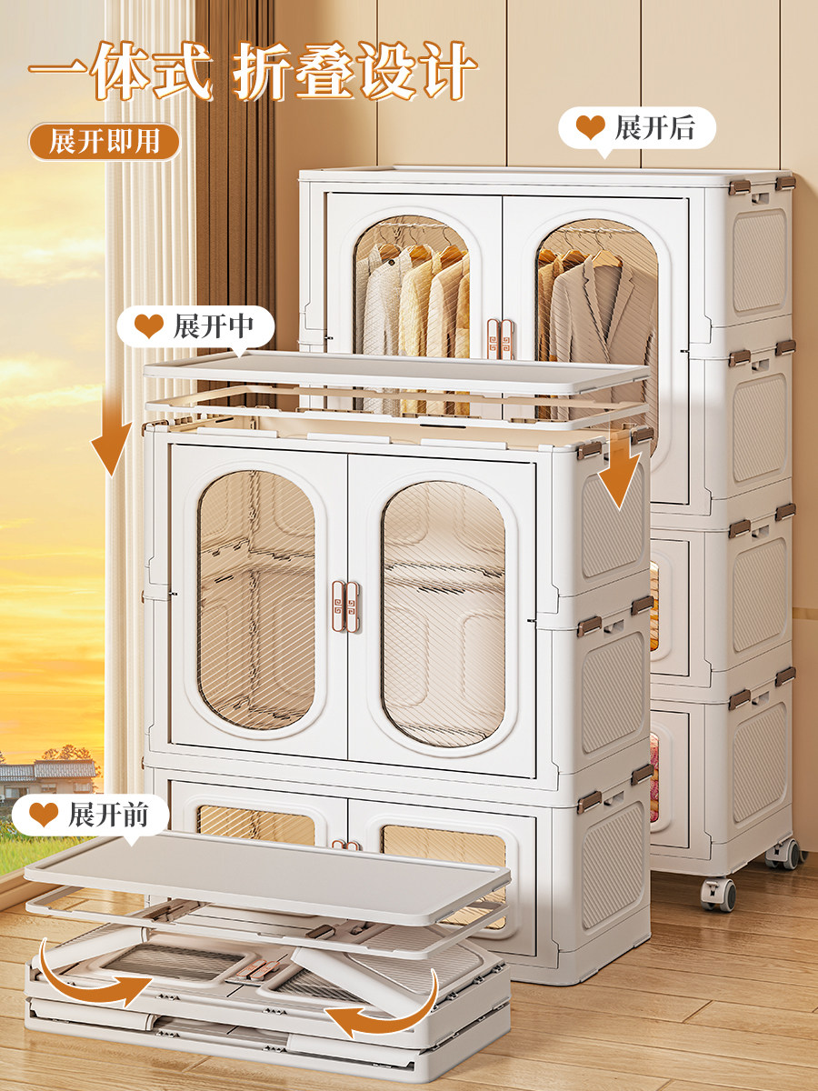 Simple Wardrobe for Home Use, Plastic Baby Wardrobe with Multiple Compartments and Layers, Sturdy and Durable Clothes Storage Cabinet