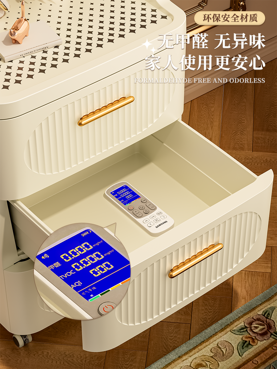 Xingyou Drawer-Type Storage Cabinet for Home Use, Living Room Chest of Drawers, Bedroom Gap Storage Cabinet, Thickened Bedside Storage Cabinet