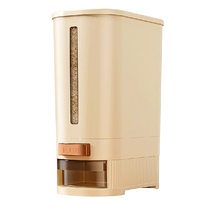 Rice bucket household insect-proof and moisture-proof sealed rice tank food-grade rice storage box storage container rice grain storage tank