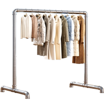 钢管晾衣架落地卧室阳台家用室内户外可移动挂晒衣服水管凉衣杆子