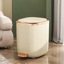 Trash can with lid household toilet bathroom kitchen bedroom living room light luxury foot-operated covered foot-operated large capacity