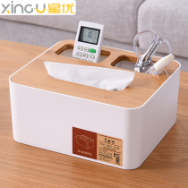 Home living room tissue box Nordic ins simple coffee table remote control storage multi-functional creative napkin paper box