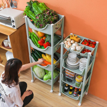 Starwood kitchen storage rack landing site multi-layer fruit and vegetable rack vegetable basket harvesting basket household storage rack storage rack