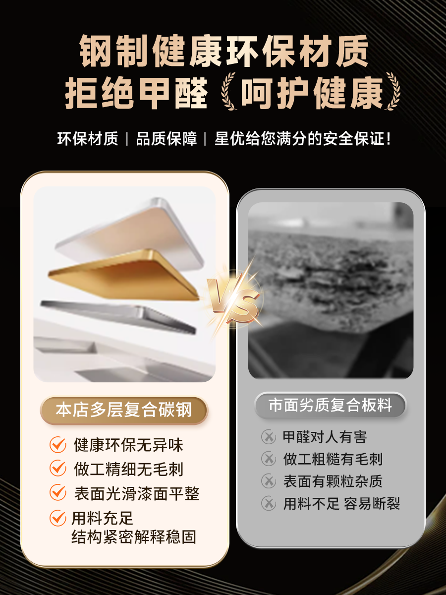 Multi-Layer Household Storage Rack, Bedroom Wardrobe, Large-Capacity Storage Rack, Snack Cabinet, Clothes Organizer with Flip Door