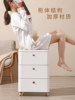 Xingyou Drawer-Type Storage Cabinet Living Room Storage Cabinet Multi-Layer Household Gap Storage Cabinet Japanese-Style Bedroom Bedside Table
