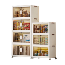 Snack rack cabinet layered rack household rack floor-standing folding storage cabinet living room toy storage cabinet