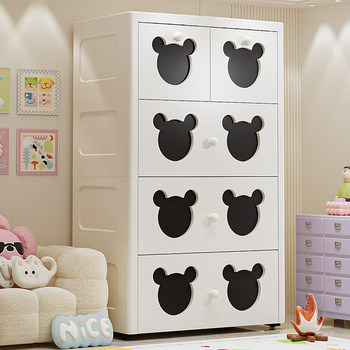 Storage Cabinet Drawer-Type Baby Wardrobe Thickened Household Living Room Children's Clothes Storage Cabinet Bedroom Bedside Table