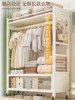 Household Clothes Rack, Floor-Standing, Bedroom, Movable, Indoor Clothes Drying Rack, Clothes Storage Rack, Bedroom Simple Coat Rack