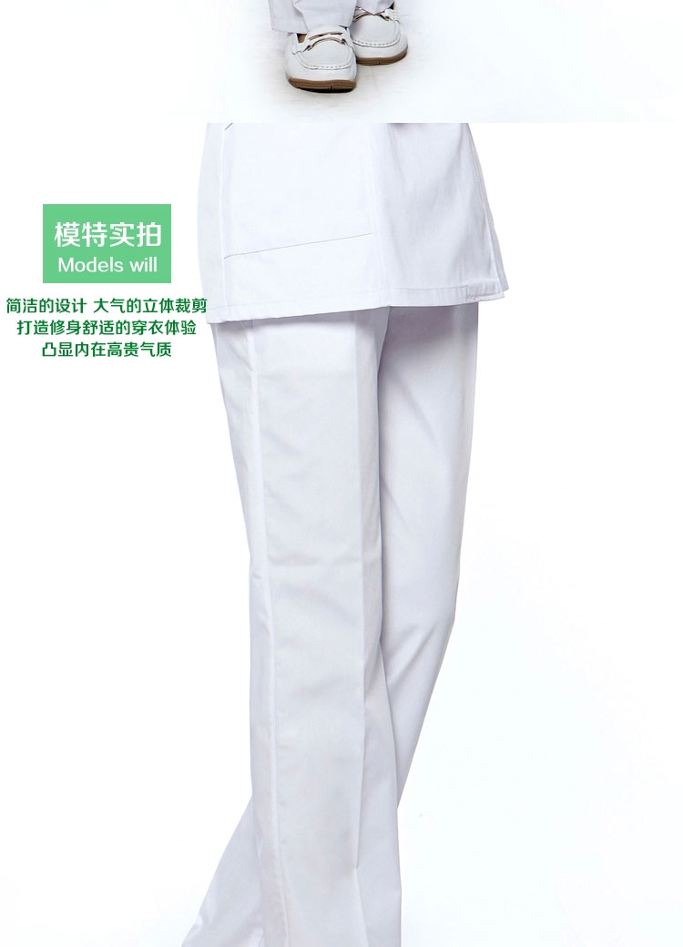 Tenue infirmière - Ref 1856760 Image 9
