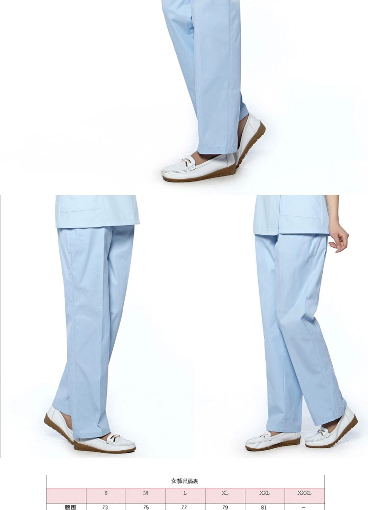 Tenue infirmière - Ref 1856760 Image 15