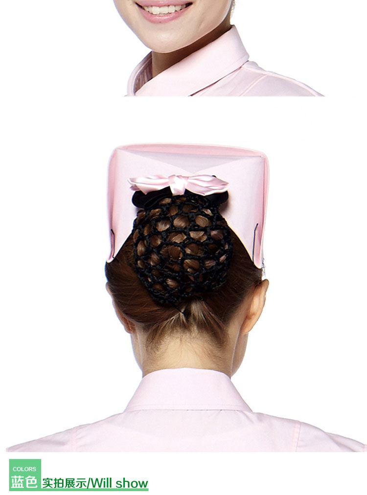 Tenue infirmière - Ref 1867765 Image 11