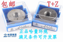 links thread ring gauge tong zhi gui M8M9M10M11M12 * 1 25*1*0 5 6g