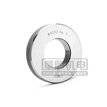 The threaded ring gauge M151M152M153M154M155M156M157M158M159M160 * 1 5*2*3 6g